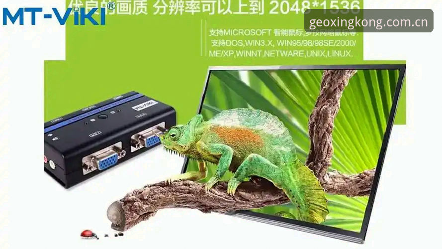 KL95旧版兼容登录失败修复 KL95旧版兼容登录失败修复详解:从崩溃到流畅只差一步